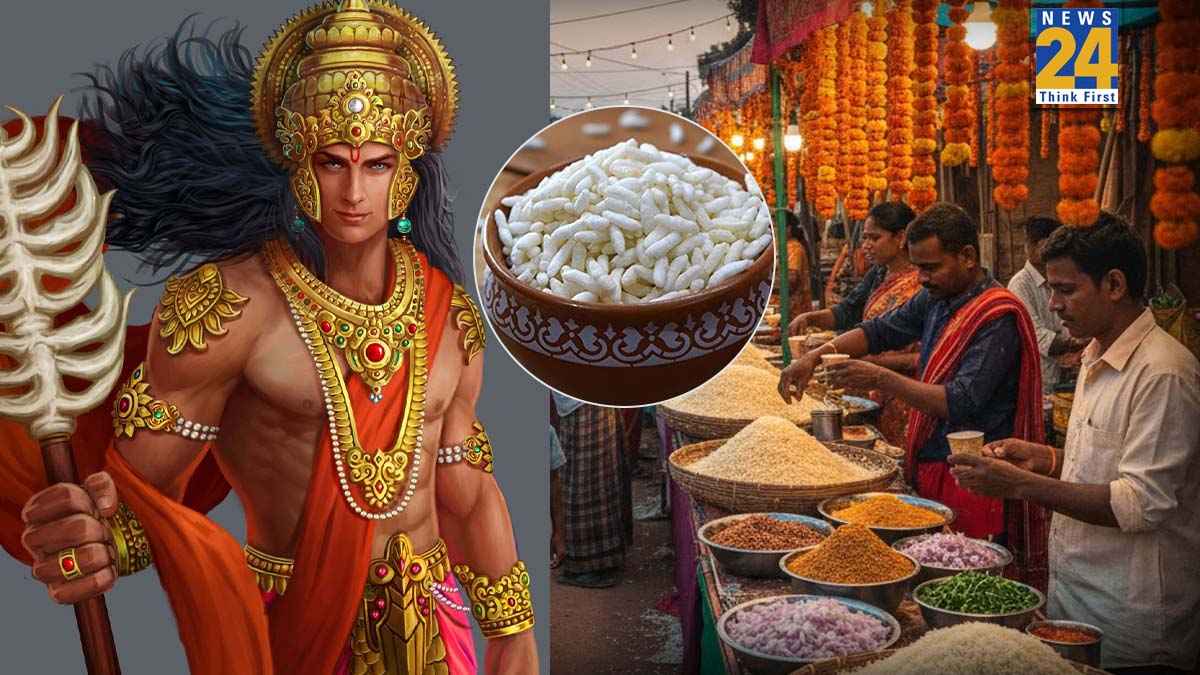 बिहार-झारखंड के मशहूर स्ट्रीट फूड 'मुड़ी' का भगवान इंद्र देव से क्या है कनेक्शन? यहां लगता है भव्य मेला