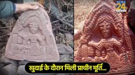 Ma Bhadrakali Idol Found In Jammu & Kashmir