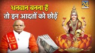 Kaalchakra