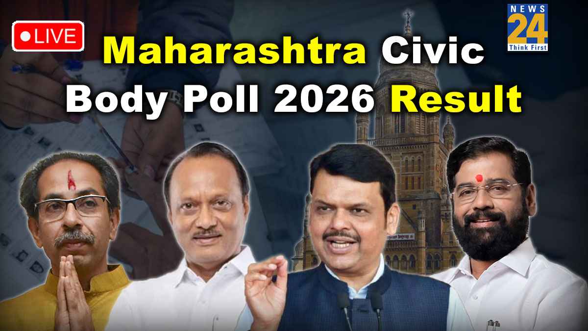 Maharashtra Civic Body Poll 2026 Result LIVE