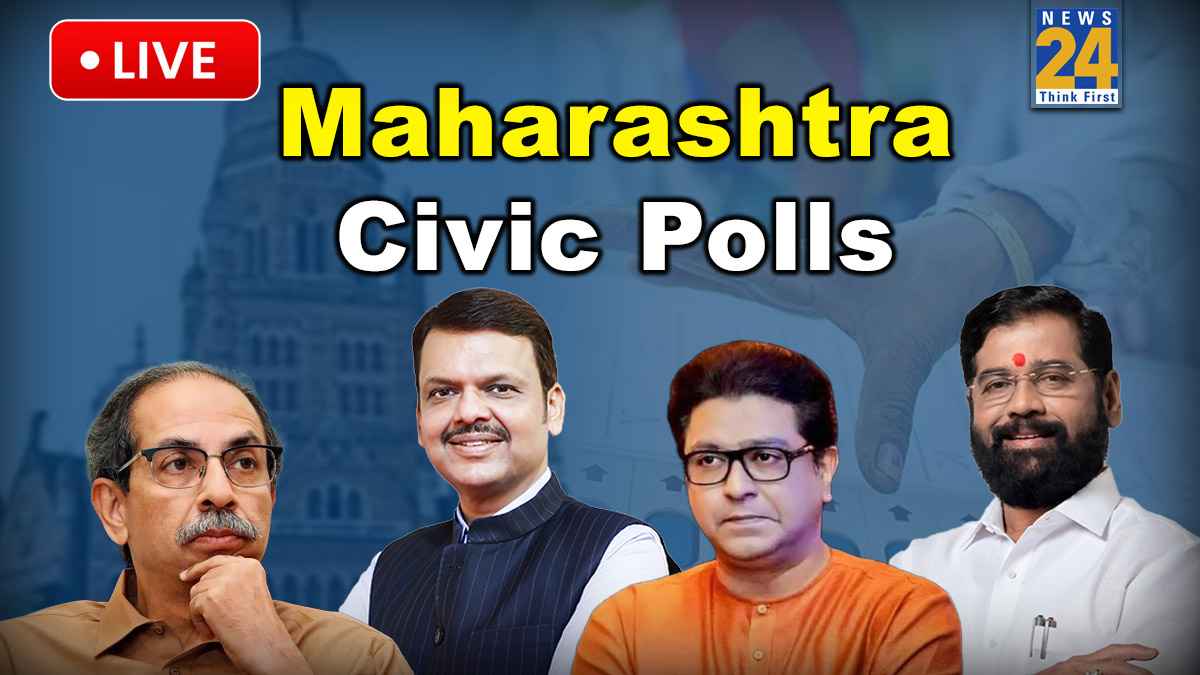 Maharashtra BMC Election : आज जारी नहीं होंगे वोटिंग के अंतिम आंकड़े, महाराष्ट्र चुनाव आयुक्त ने दी जानकारी