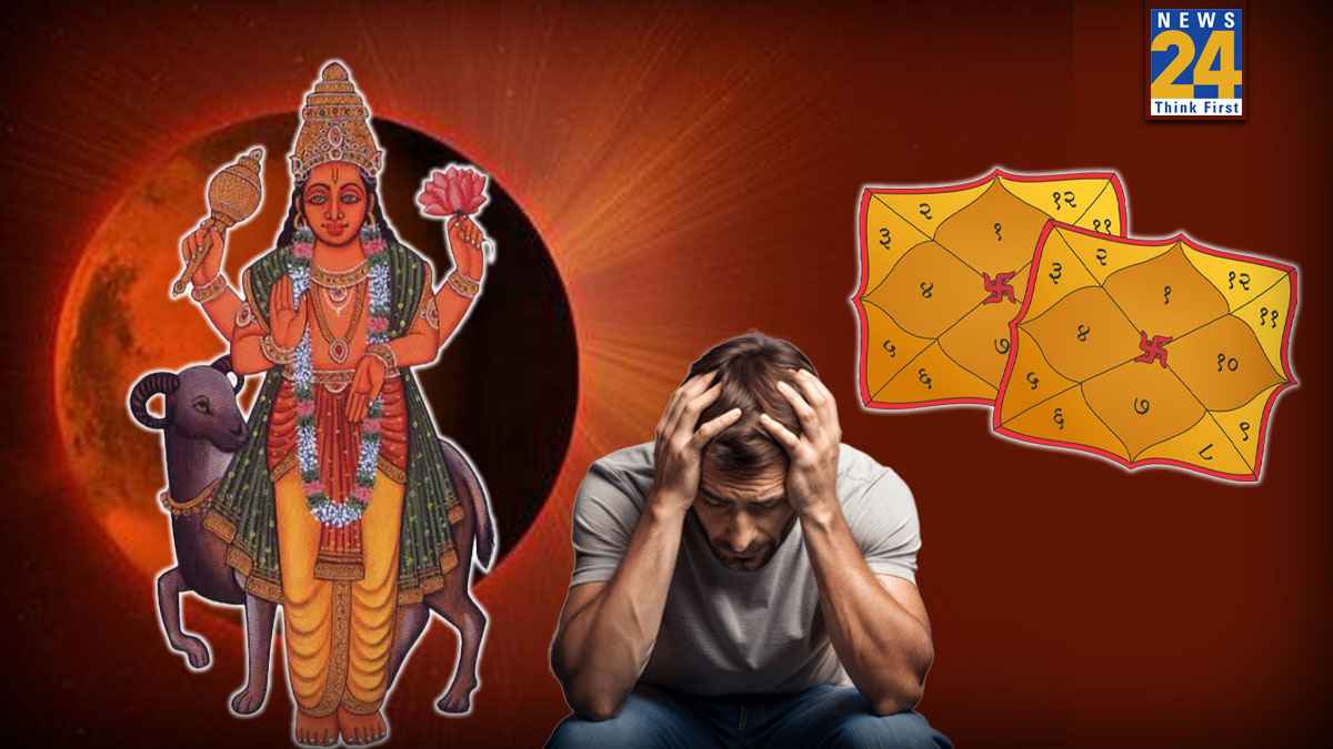 Mangal Grah Effect On Life & Remedy