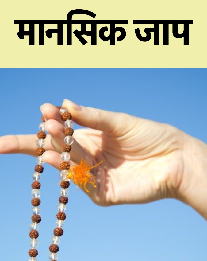 Premanand Maharaj-1-2-3-4