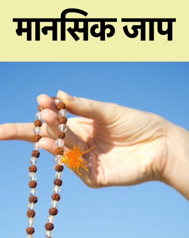 Premanand Maharaj-1-2-3-4