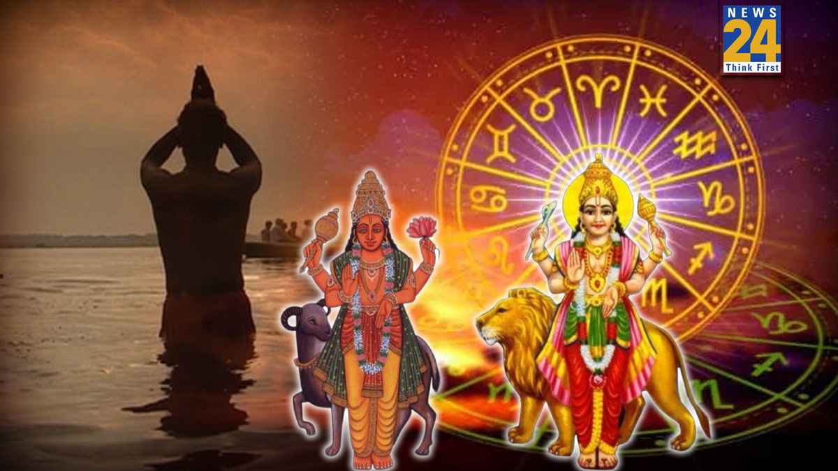 Mauni Amavasya 2026 Rashifal