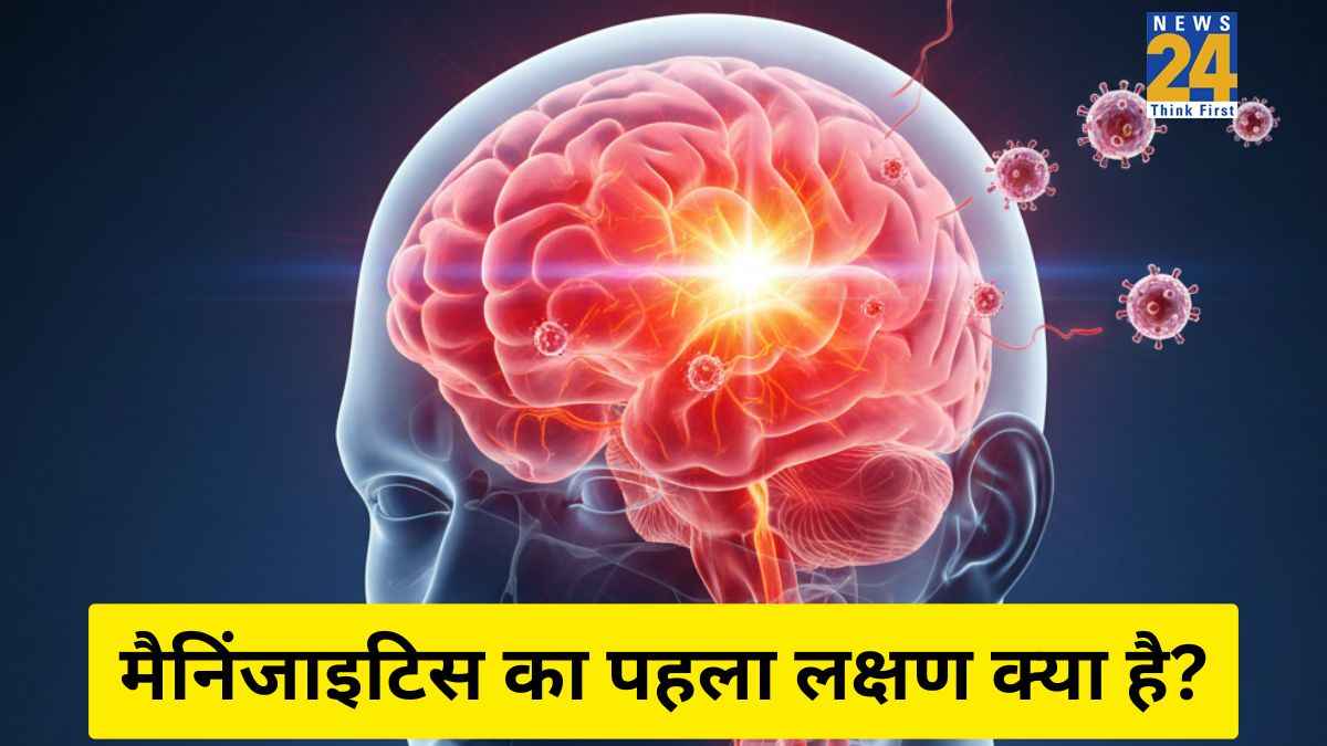 Meningitis