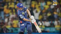 Mitchell Marsh Incredible Inning