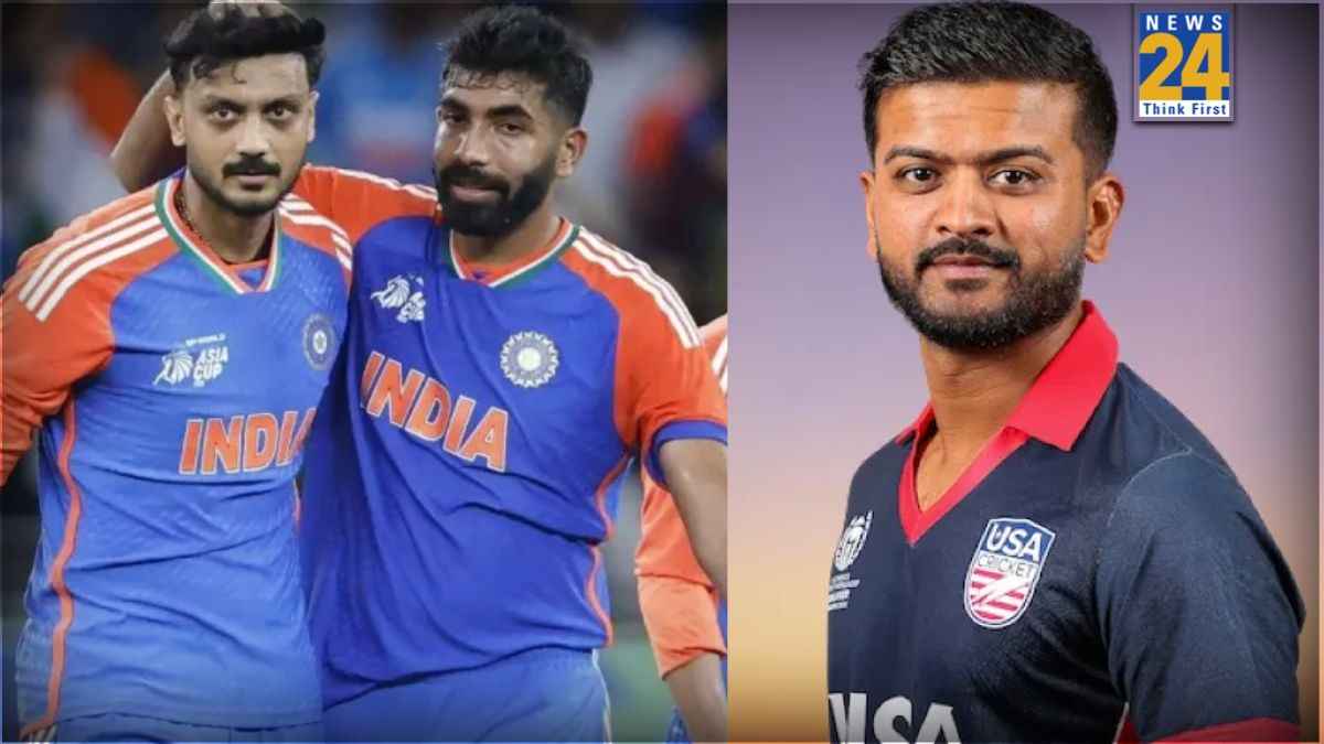 Monank Patel: कभी बुमराह-अक्षर के साथ देखा था टीम इंडिया की जर्सी पहनने का ख्वाब, अब भारत के खिलाफ T20 World Cup में करेंगे USA की कप्तानी