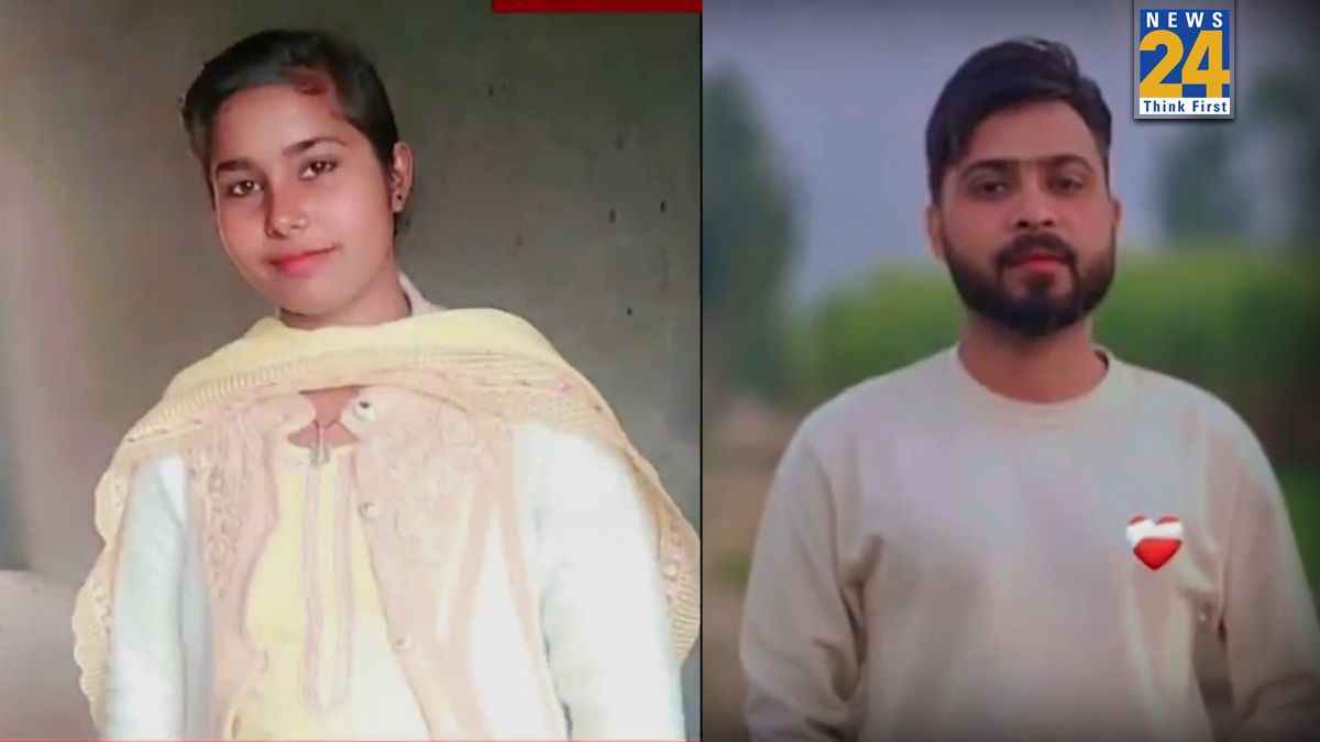 इश्क की खूनी सजा! भाई ही बने बहन के कातिल, मुस्लिम प्रेमी का भी किया मर्डर; फिर जमीन में गाड़ा