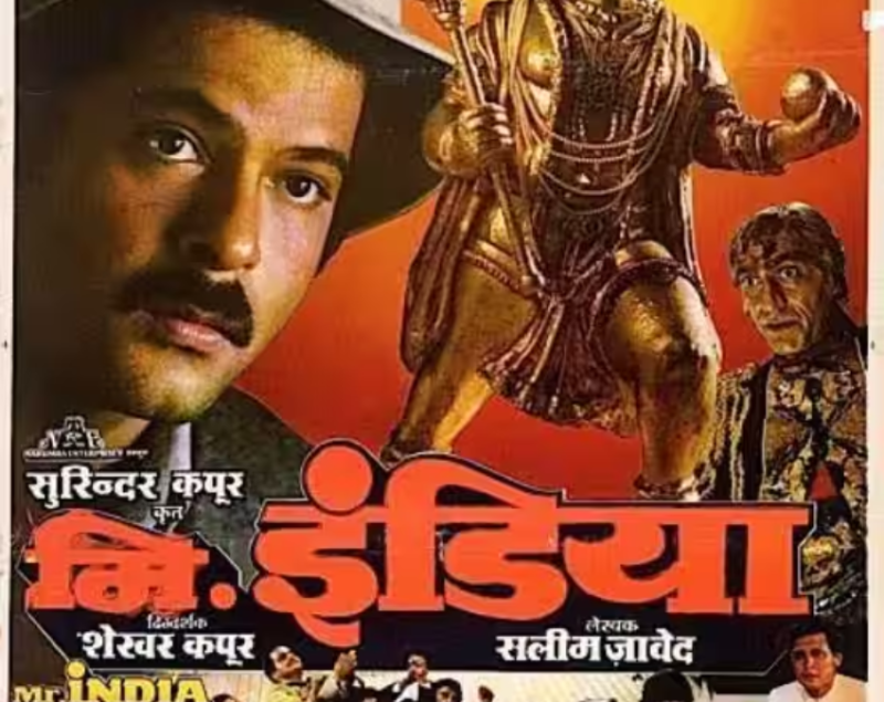 Jawed Akhter Don Jawed Akhter Don-1-2-3-4-5-6