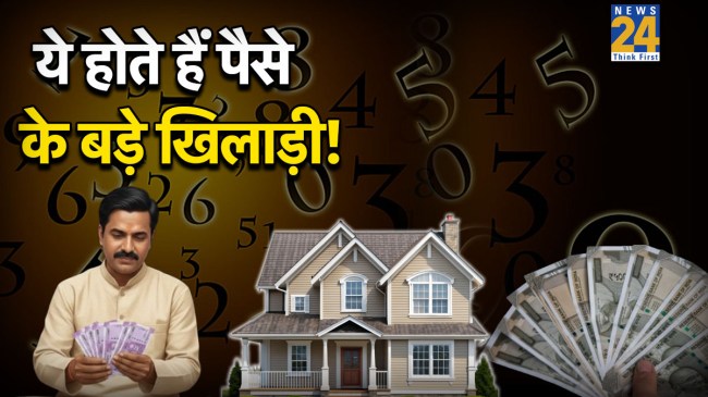 Mulank-Personality-Traits