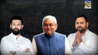 tajashwi, nitish and chirag