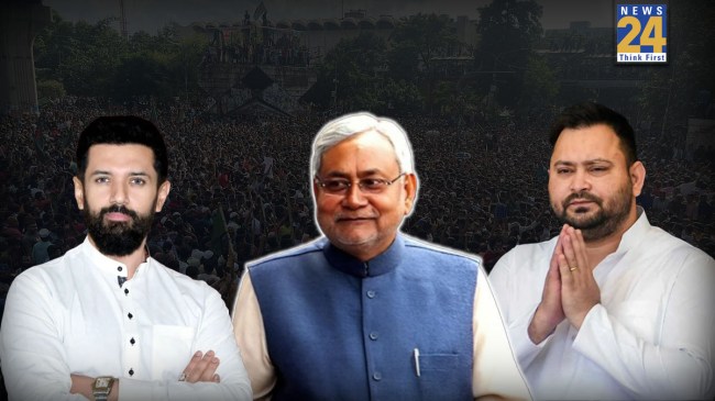tajashwi, nitish and chirag