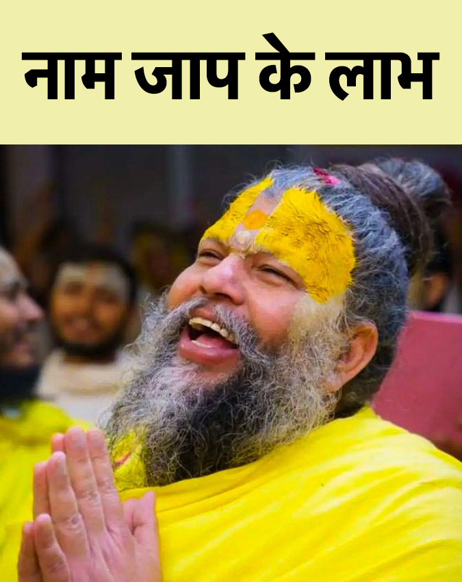 Premanand Maharaj-1-2-3-4-5-6