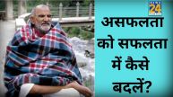 Neem-Karoli-Baba