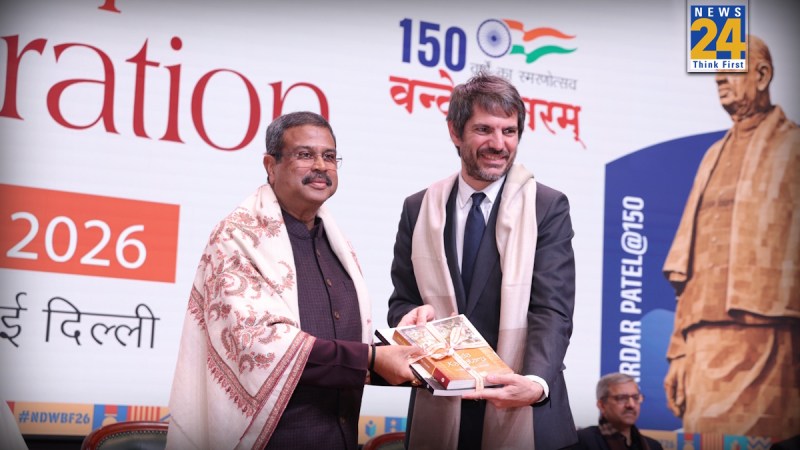 New Delhi World Book Fair 2026