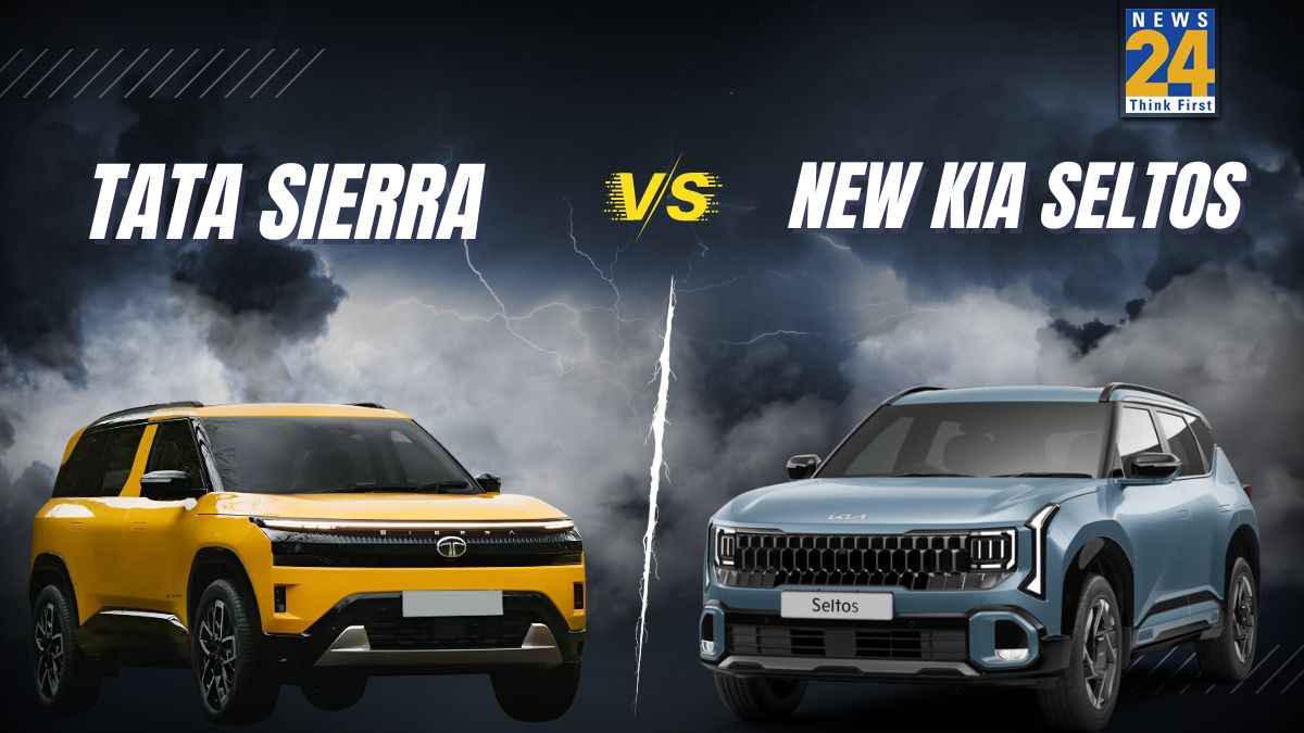 Kia Seltos vs Tata Sierra: बेस मॉडल में कौन ज्यादा दमदार? कीमत से लेकर फीचर्स तक सीधी टक्कर