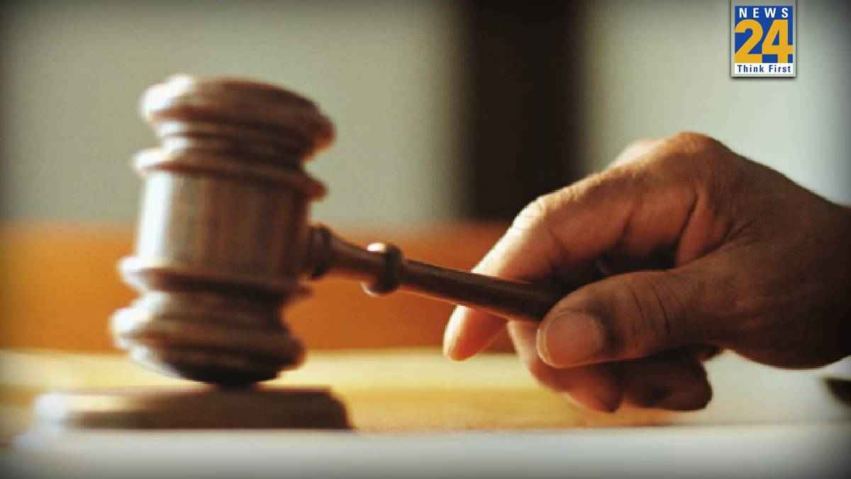 Noida Court