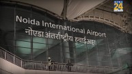 Noida International Airport