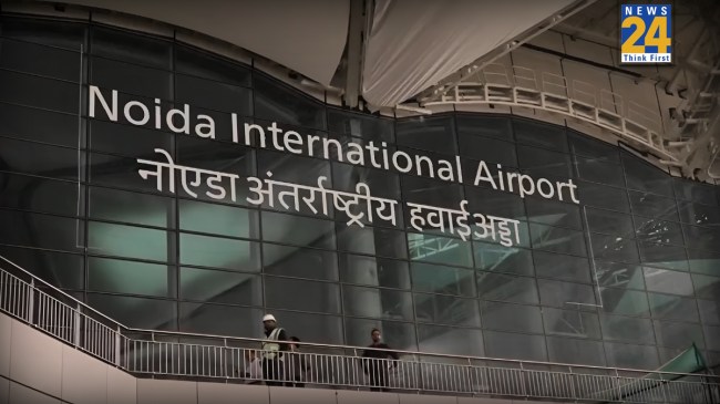 Noida International Airport