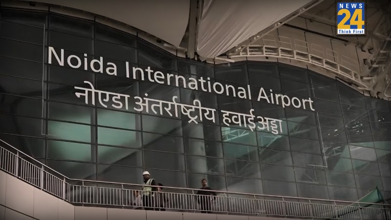 Noida International Airport