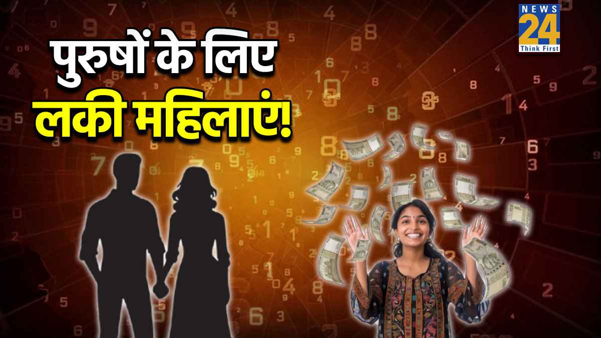 Numerology-Lucky-Women