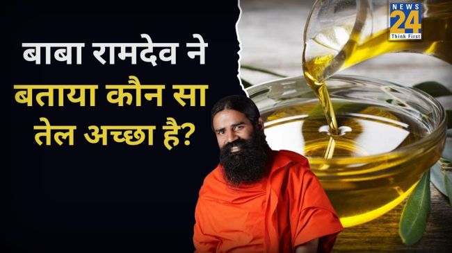 Which Oil Is Best For Health