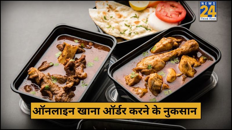 Online Food Side Effects