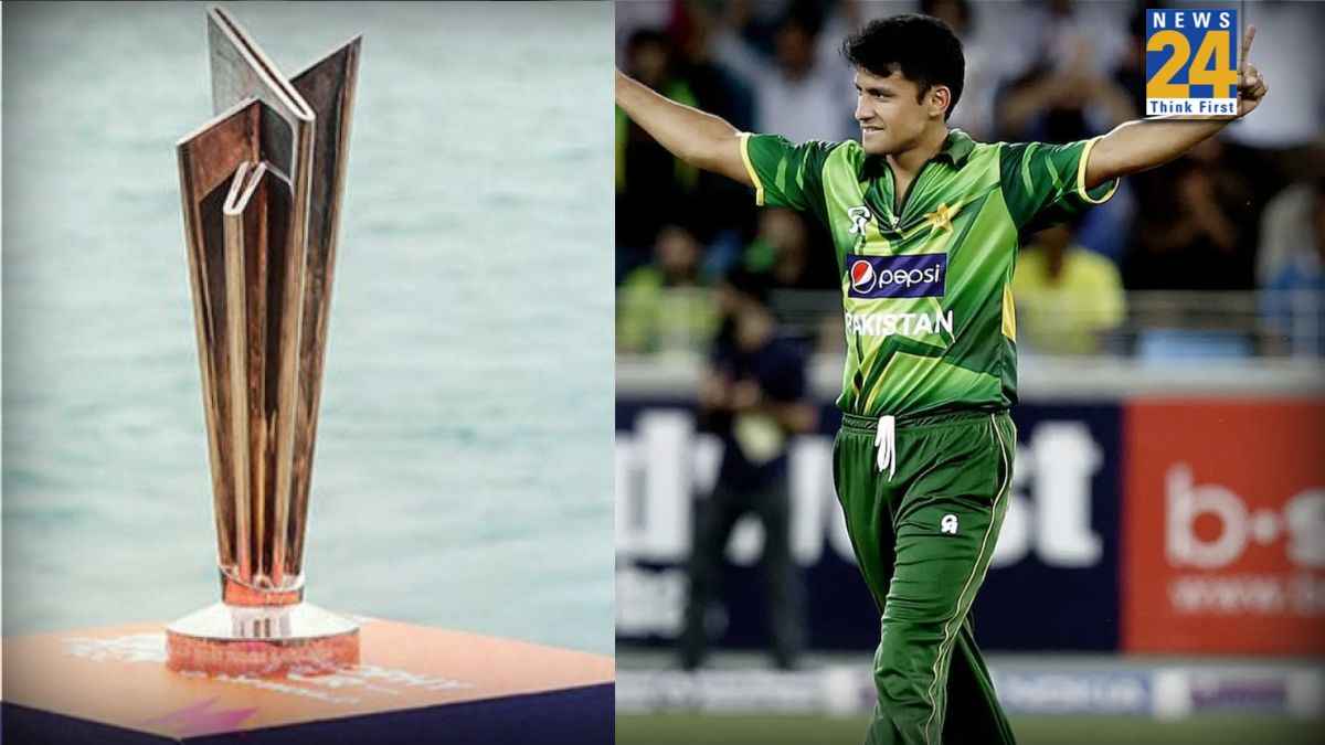 T20 World Cup: