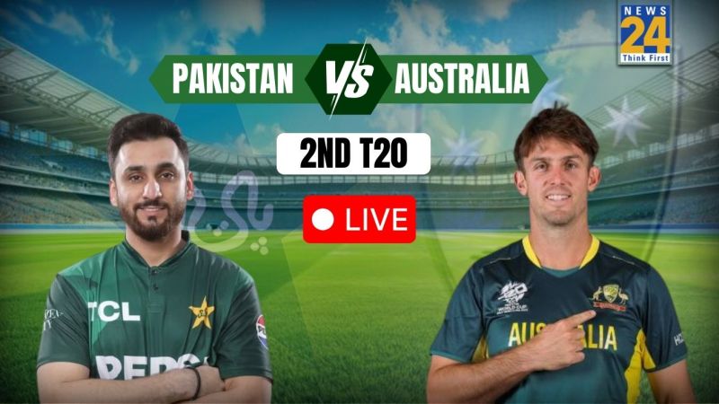 PAK vs AUS 2nd T20I Live Cricket Match Score PAK vs AUS 2nd T20I Live Cricket Match Score