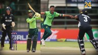 Pakistan U19 vs New Zealand U19