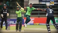 Pakistan U19 vs New Zealand U19