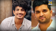 Palash And Vigyan