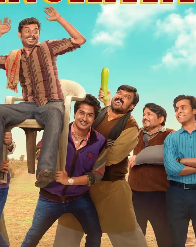 8 Web Series Releasing On OTT In 2026 8 Web Series Releasing On OTT In 2026-1-2-3-4-5