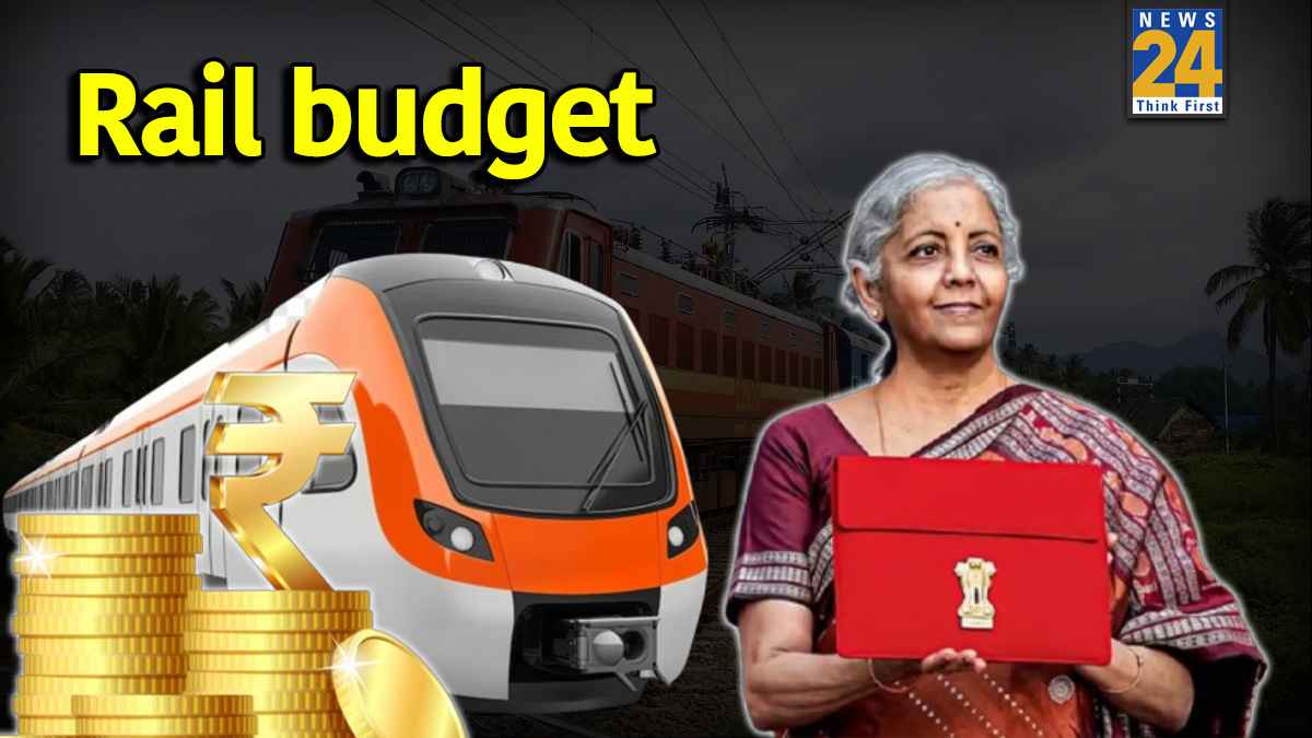 Explainer: आम बजट से कब और क्‍यों मर्ज हुआ रेल बजट, क्यों खत्म हुई 92 साल पुरानी परंपरा?