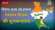 Happy Republic Day Wishes