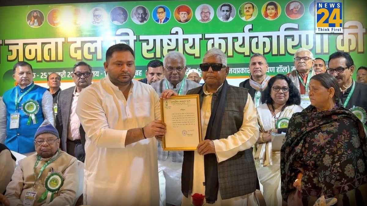 RJD leader Tejashwi Yadav has been appointed as the National Working President of Rashtriya Janata D