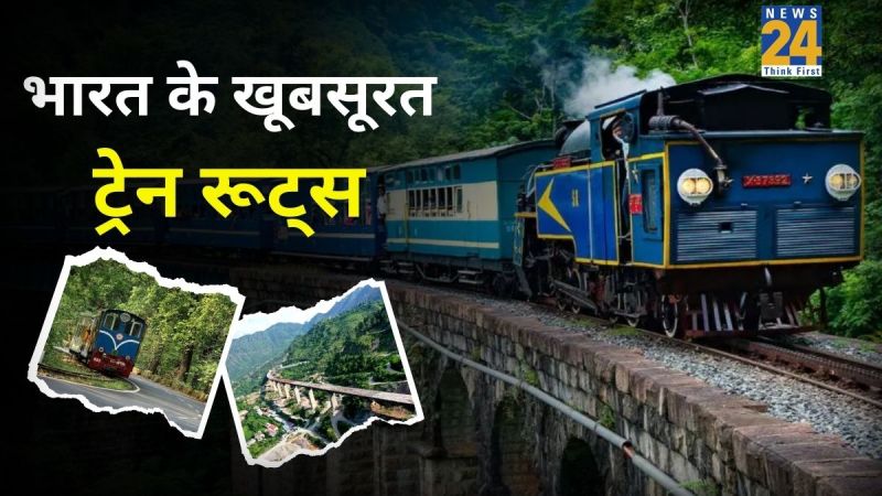 Beautiful Train Route Beautiful Train Route