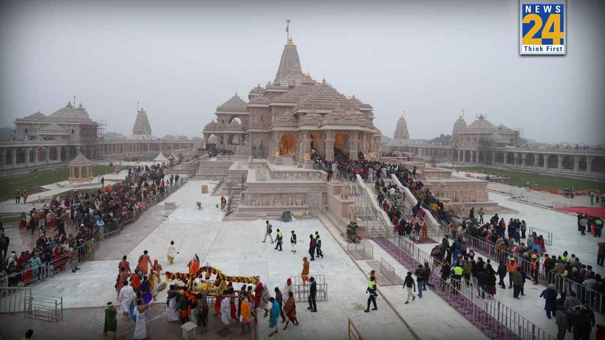 Ram Mandir
