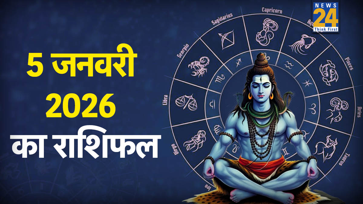 Rashifal 5 January 2026-1