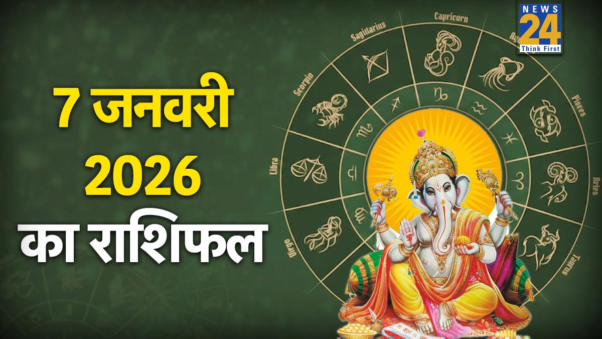 Rashifal 7 January 2026-1