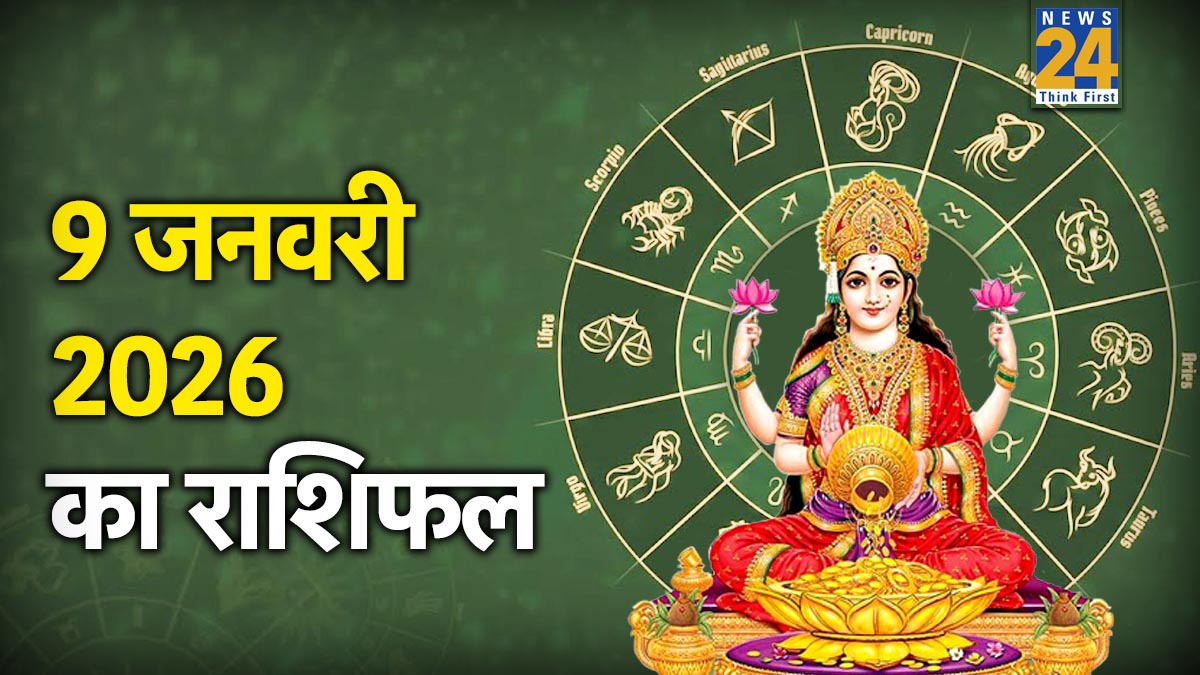 Rashifal 9 January 2026-1