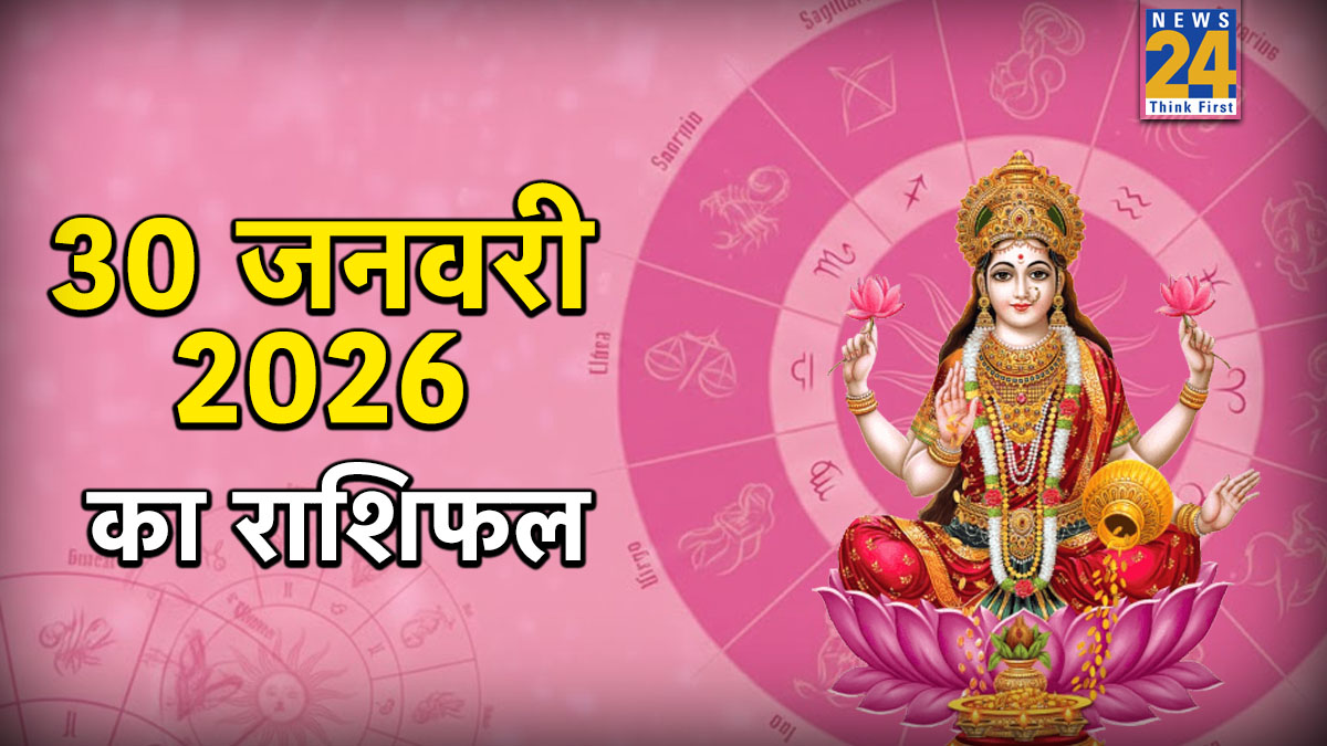 Rashifal 30 January 2026-1