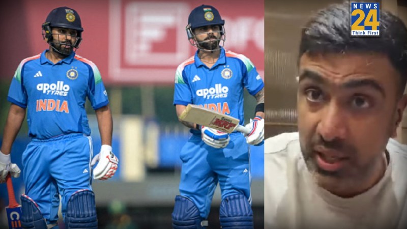 Ravichandran Ashwin on Rohit Sharma and Virat Kohli