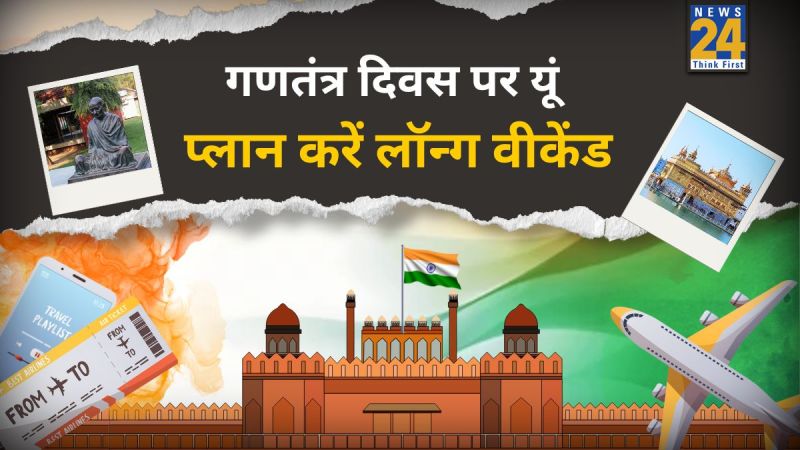 Republic Day travel tips Republic Day travel tips