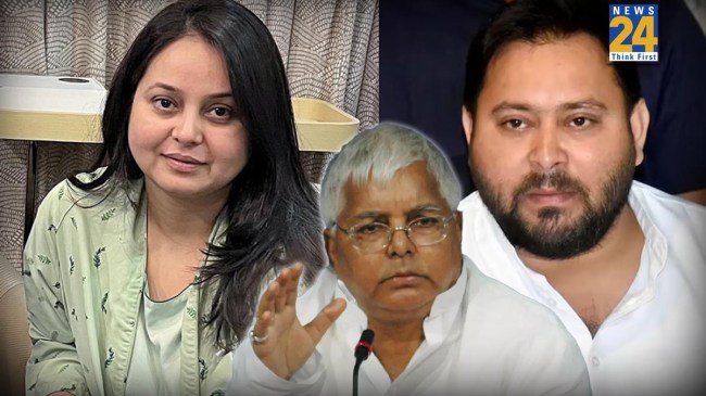 Rohini Acharya Tejashwi Yadav lalu prasad yadav