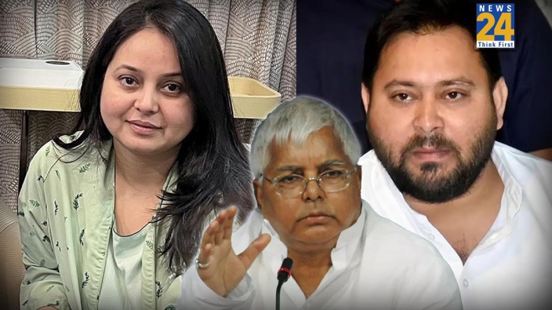 Rohini Acharya Tejashwi Yadav lalu prasad yadav