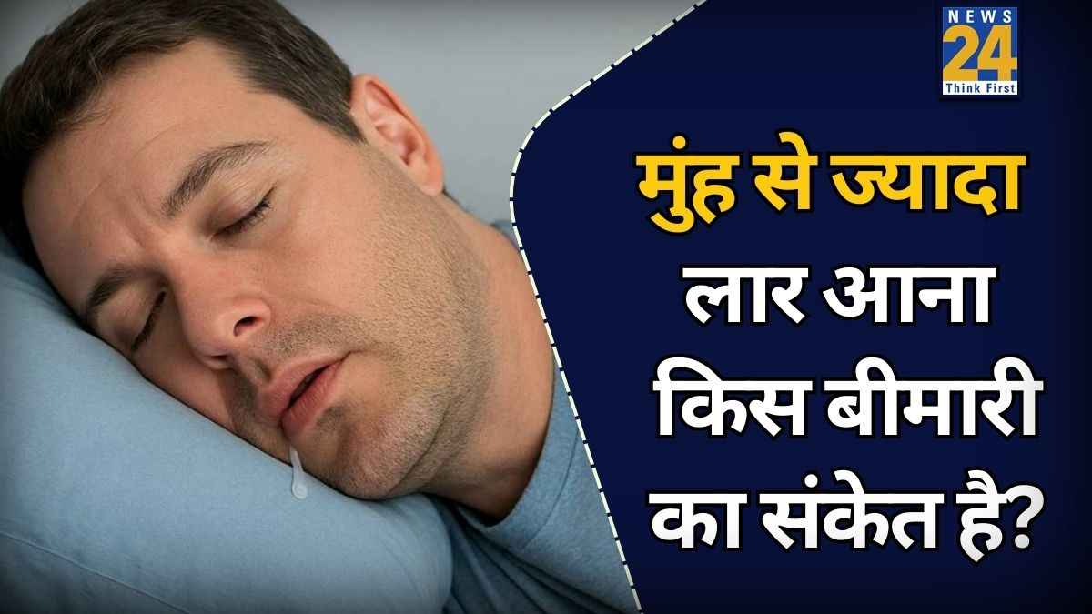 Muh Se Laar Aana