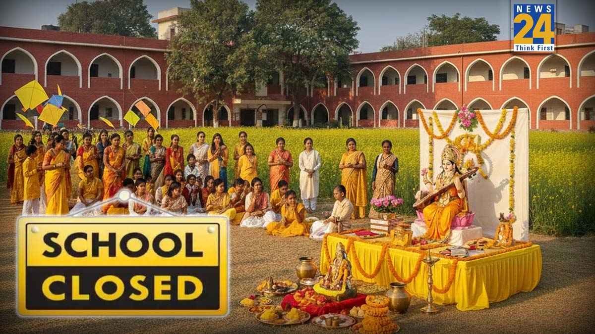 School Holiday Breaking: यूपी, राजस्थान और दिल्ली में कल स्कूलों की छुट्टी, देखें अपने जिले की लिस्ट