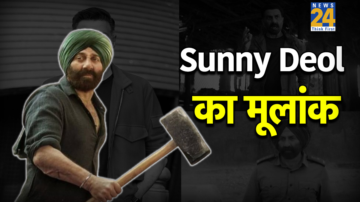 Sunny Deol mulank 1-1
